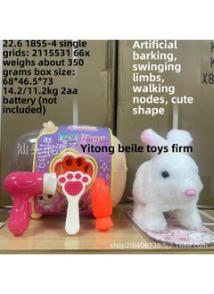 Generic Toy Plush Doll Electric Dog Kitten Rabbit Walking Sound Simulation Electronic Pet Children's Toy-Color: Open Sunroof Box Teddy + Small Bones  - Image 4