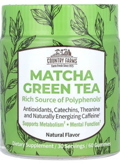 COUNTRY FARMS Matcha Green Tea Natural 25 mg 60 Gummies (12.5 mg per Gummy) 