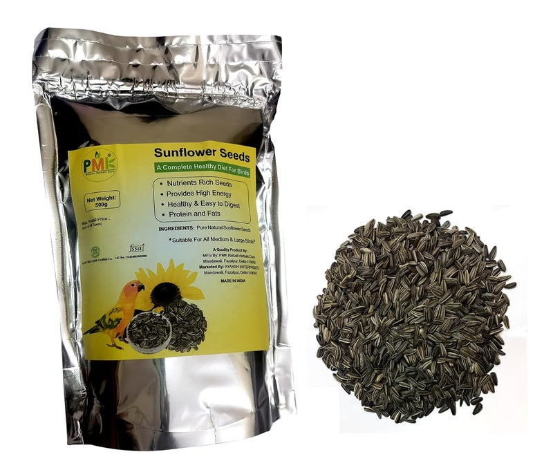 PMK Striped Sunflower Seed - 500gm, Birds Food for Conures, Lovebirds, Cockatiels, African Grey, Macaws, Cockatoo,Parakeets, Parrots and Exotic Birds Ingredients, Nutrient-Rich Birds Food - Image 1