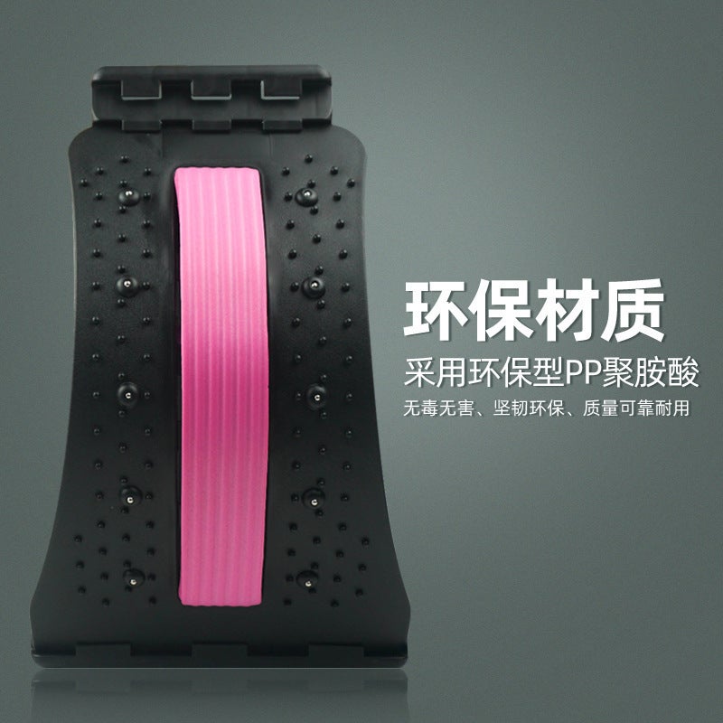 Lumbar Reliever, Waist Stretching Massager, Yoga Auxiliary Tool, Cervical Spine Back Support, Open Back Stretching, Top And Waist Artifact - Image 4