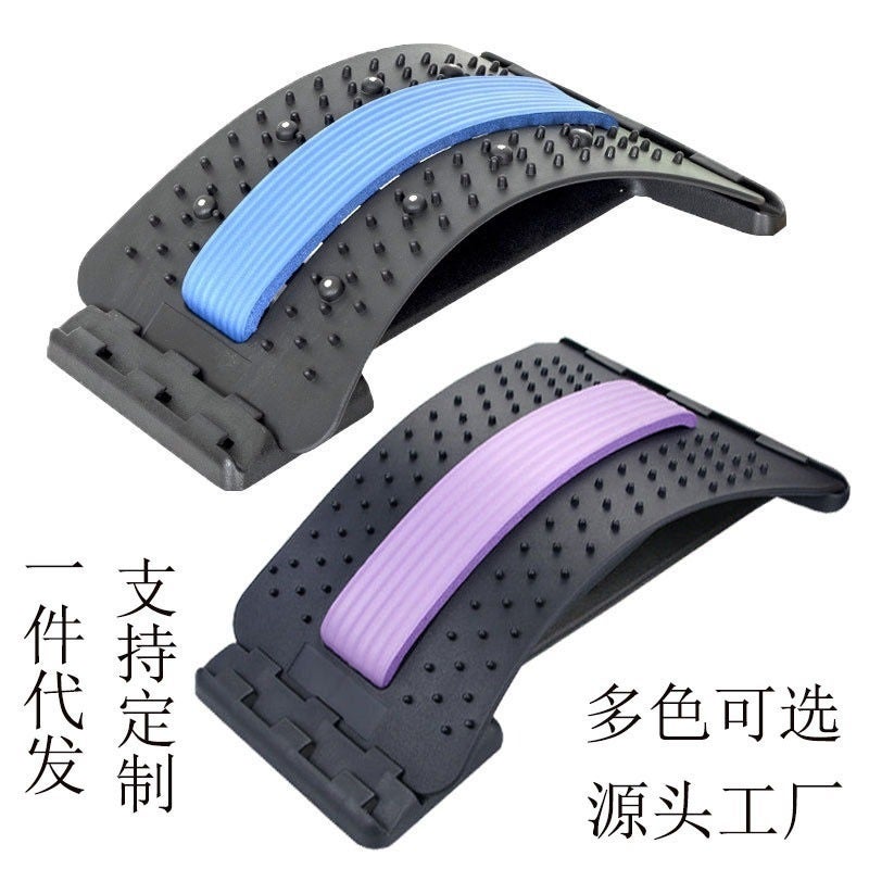 Lumbar Reliever, Waist Stretching Massager, Yoga Auxiliary Tool, Cervical Spine Back Support, Open Back Stretching, Top And Waist Artifact - Image 2