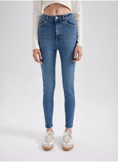 DeFacto High Rise Skinny Fit Ankle Length Jeans by Styli  - Image 1