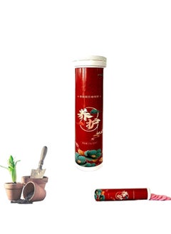 DubaiGallery Universal Slow-Release Tablet Organic Fertilizer Concentrated All-Purpose Fertilizer Ease Plant Food for Home Gardening Make Feeding Your Plants A Breeze (1pcs)  - Image 4