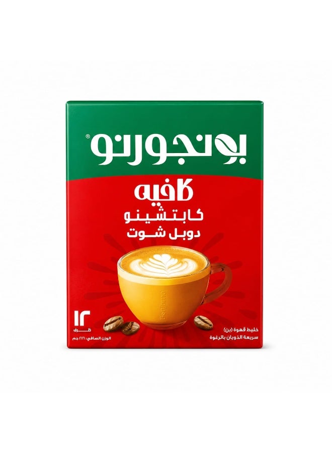 Cappuccino Double Shot - 18 gm