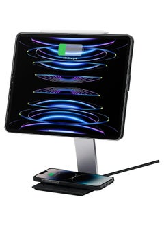 PITAKA Magnetic Wireless Charging Stand Holder Only for MagEZ Case Pro for iPad Pro/iPad Mini 6 [MagEZ Charging Stand] Adjustable iPad Stand with 15W Wireless Charging Base for Smartphone - Black/Grey  - Image 1