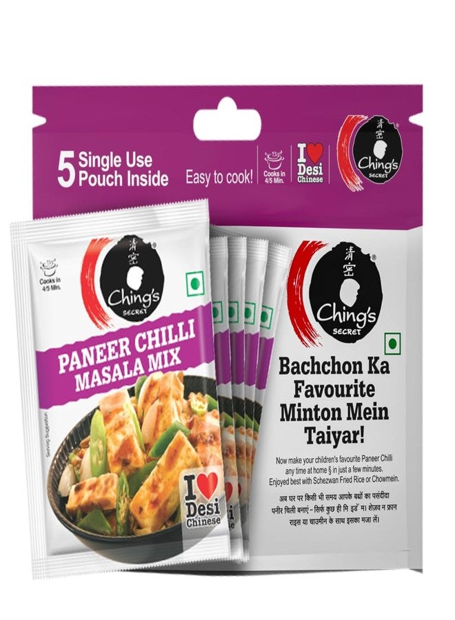 Ching's Ching’s Secret Paneer Chilli Masala Mix, 100g, Easy To Cook, Meal Kit, Cooks in 4/5Mins, 1 Pouch Serves 4, Pack of 5 Single Use Pouches - Image 1