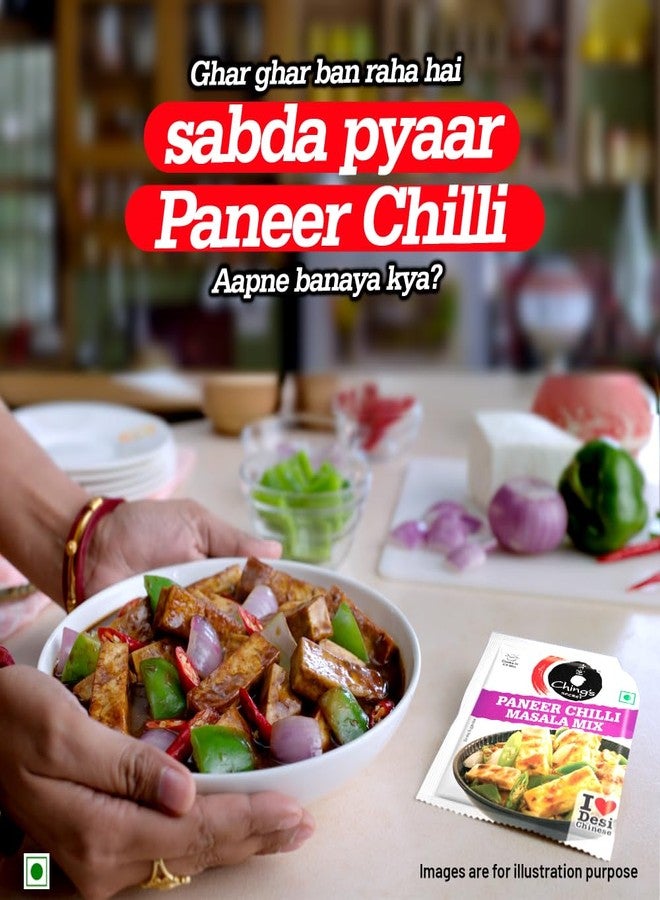 Ching's Ching’s Secret Paneer Chilli Masala Mix, 100g, Easy To Cook, Meal Kit, Cooks in 4/5Mins, 1 Pouch Serves 4, Pack of 5 Single Use Pouches - Image 4