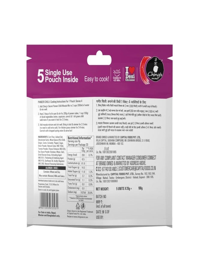 Ching's Ching’s Secret Paneer Chilli Masala Mix, 100g, Easy To Cook, Meal Kit, Cooks in 4/5Mins, 1 Pouch Serves 4, Pack of 5 Single Use Pouches - Image 2