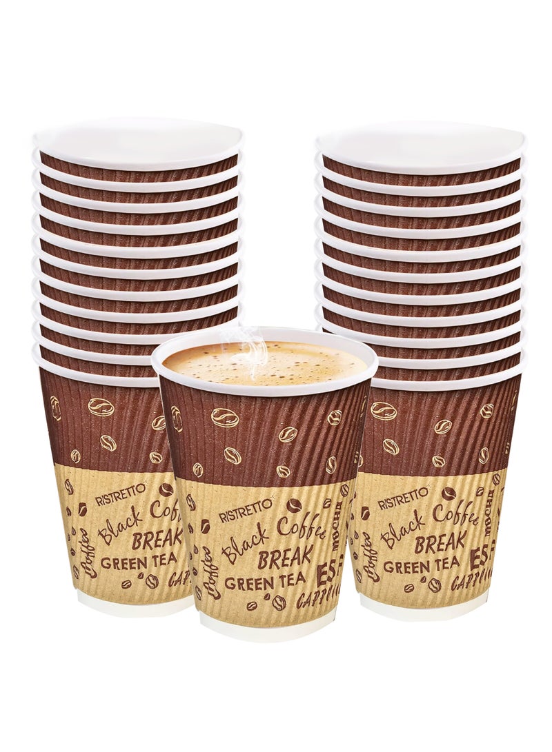 Hi Care (100 Pcs) Brown Disposable Ripple Insulated Coffee Cups Coffee Cup 8 oz Hot And Cold Coffee Paper Cups Tea Cups, Coffee cups For Office Hotel, Home And Party Cups - Image 1