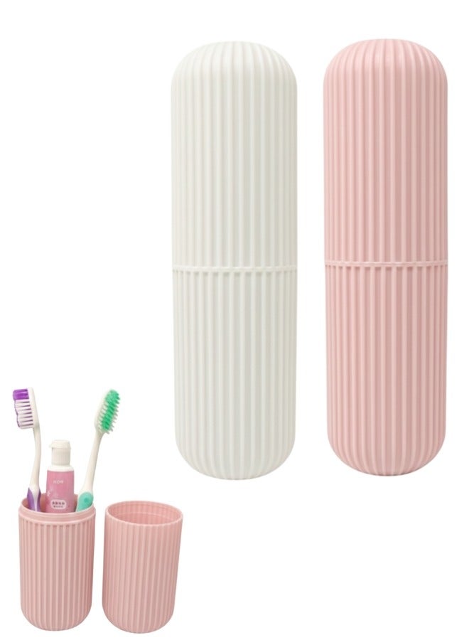 2قطعه من علبة فرشاة أسنان محمولة للسفر – صندوق تخزين فرشاة ومعجون الأسنان 2 في 1 يتحول إلى كوب غسيل – خامة PP غذائية قوية – للحقيبة والمدرسة والجامعة والرحلات والتخييم - Image 1