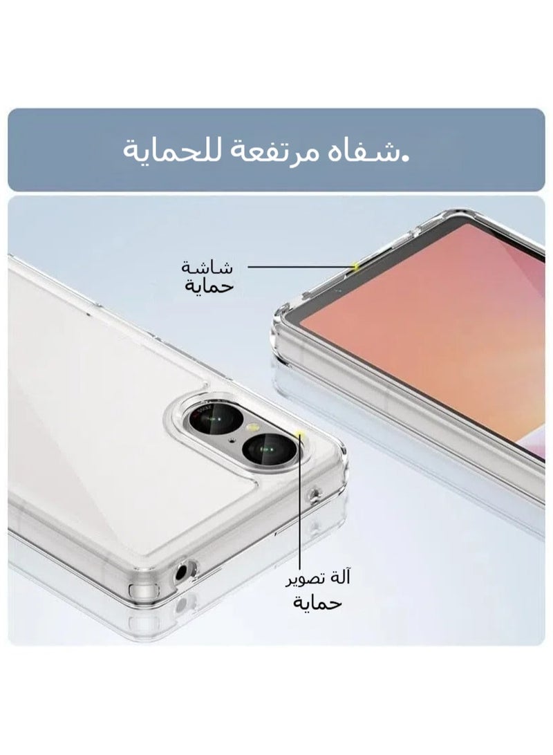 general Compatible with Sony Xperia 5 V Case No Yellowing Drop Protection Thin Flexible Silicone TPU Shockproof Protective Slim Fit Phone Cover - Image 3