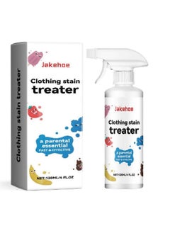 Jakehoe Powerful Stain Remover Spray - 120ML Portable Laundry Stain Treater for Fabric, Chocolate, and Food Stains  - Image 1