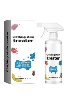 Jakehoe Powerful Stain Remover Spray - 120ML Portable Laundry Stain Treater for Fabric, Chocolate, and Food Stains  - Image 2