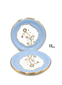 co arma Paper party plates set 12 pieces  - Image 1