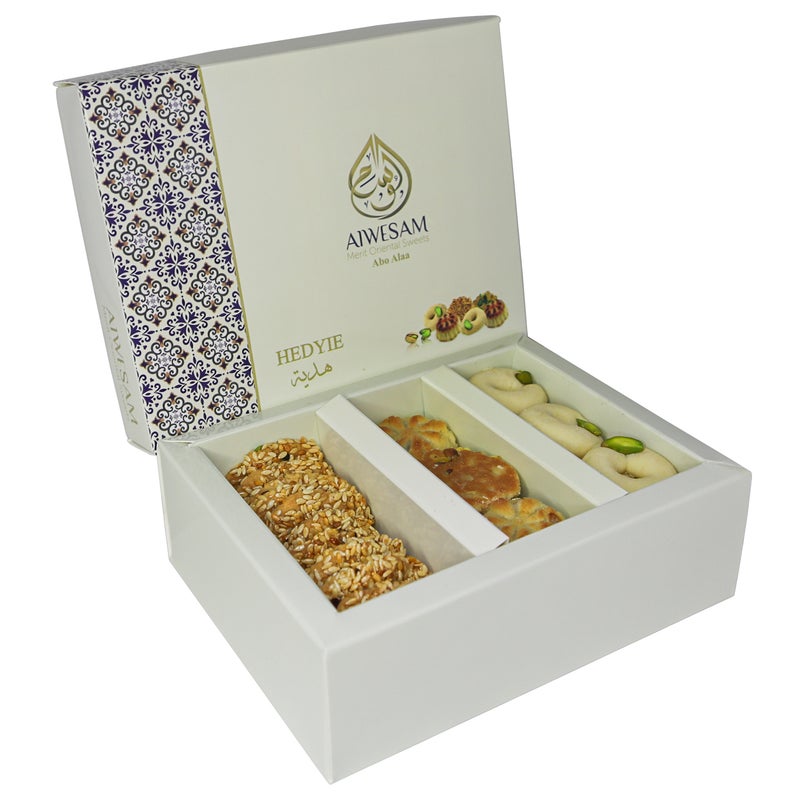 Al Wissam 200g Nawashif Arabic Cookies Box  – Premium Arabic Sweets -  Maamoul, Barazek & Ghuraiba  – Gift Box for Eid, Diwali, & Christmas Baklava - Image 1