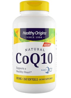 Healthy Origins Origins CoQ10 Heart Health & Energy Supplement 200mg 150 Softgels 