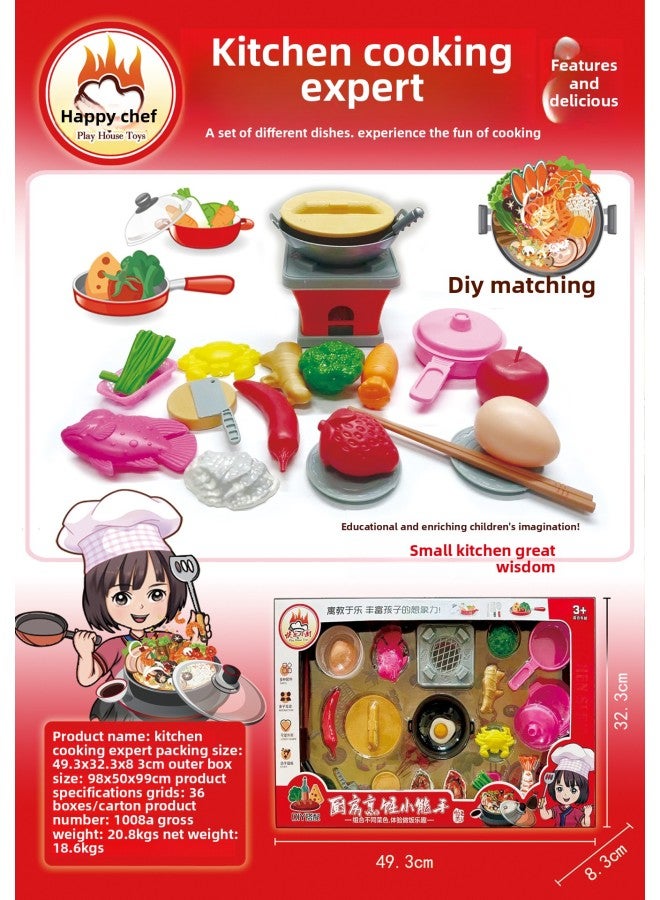 مجموعة موقد كهرومغناطيسي للكعك البخاري، لعبة تقطيع الفاكهة الممتعة للأطفال، لعبة مطبخ مناسبة للعب المنزلي - اللون: حزمة طبخ المطبخ - Image 1