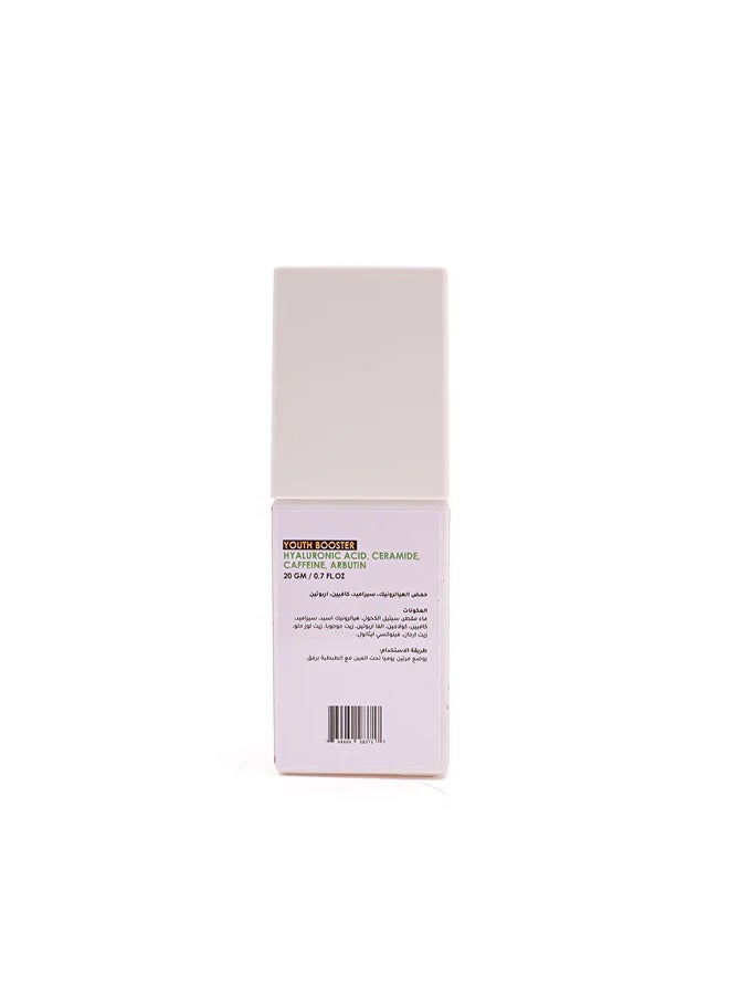 Raw African Eye Balm - Image 4