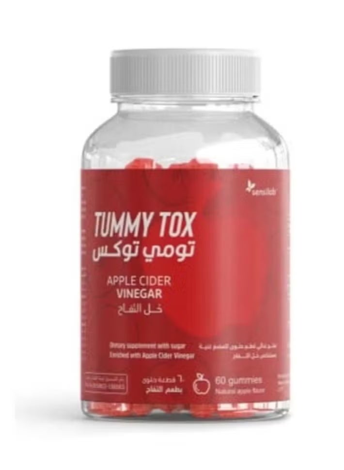 Apple Sensilab Tummy Tox Apple Cider Vinegar Gummies - 60 Gummies - Image 2