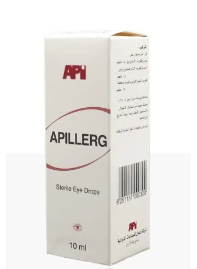 قطرات عيون أبيليرج 10 مل