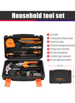 Crest 13-Piece Drive Socket Set Reversible Ratchet Wrench Alloy Steel Hardware Tools Sets Home Kit Combination Screwdriver Wrench Plier Repair Tools  - Image 2