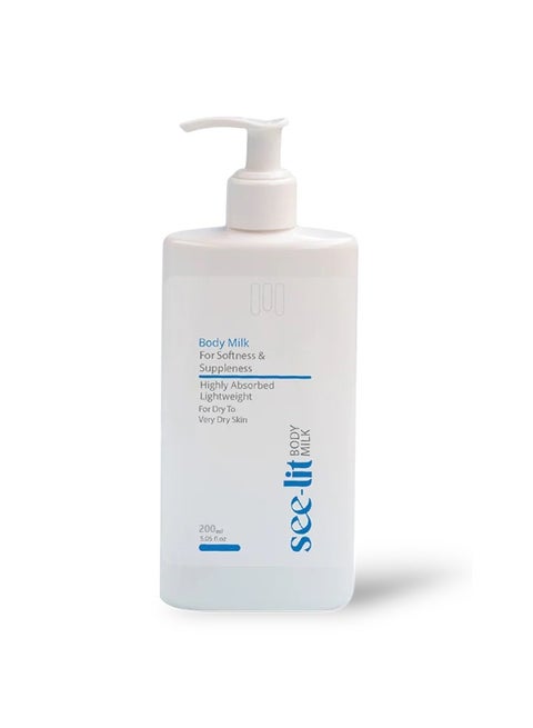 كريم الجسم سي ليت 200 مل