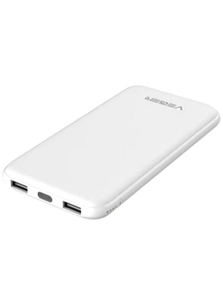 فيجير فيجير باور بانك بمنفذين USB مزدوج 25000 ملي امبير 92.5 وات لون أبيض ابيض  - Image 1