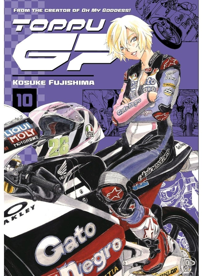 Toppu GP 10 - Image 2