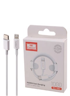 Magnetic Fast Charging Cable 20W Model (EC-166i) From Type C to iPhone - For All iPhones