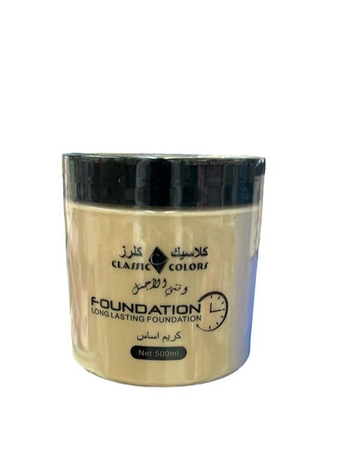 Velvet foundation for face and body 500 ml 04