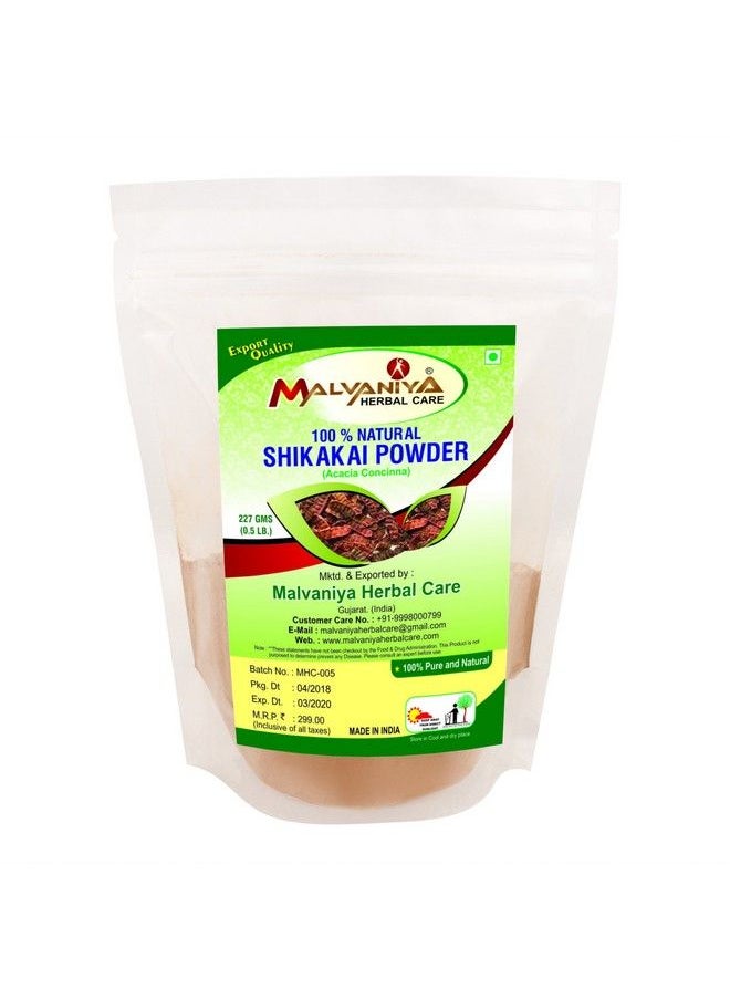 MALVANIYA HERBAL CARE - Men'S And Women'S Natural Shikakai Hair Powder 227G - Image 1