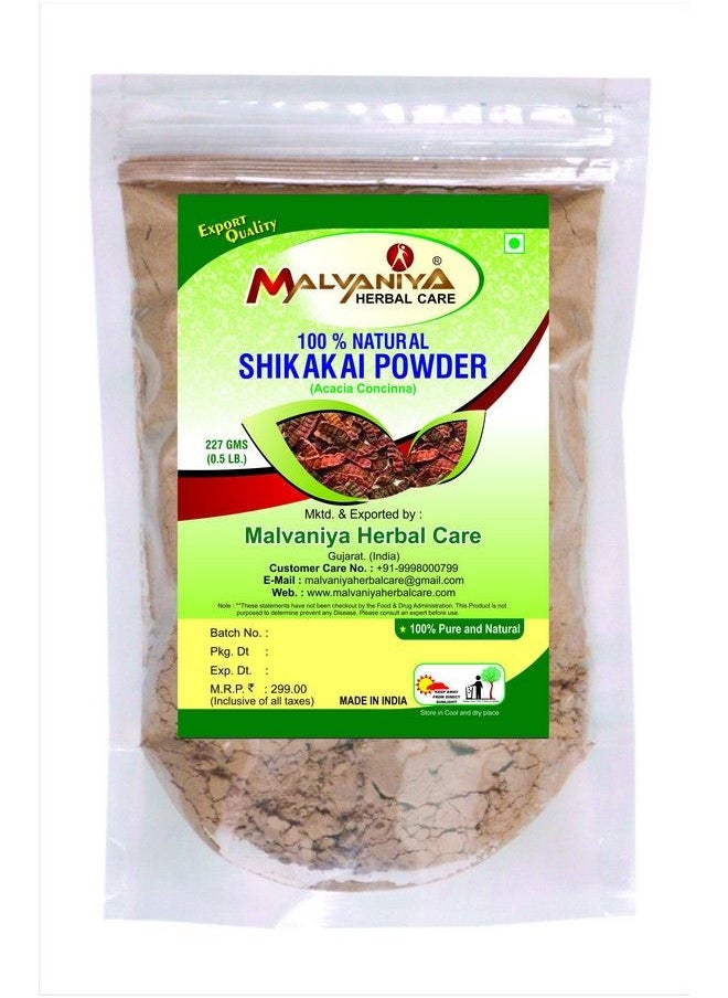 MALVANIYA HERBAL CARE - Men'S And Women'S Natural Shikakai Hair Powder 227G - Image 1