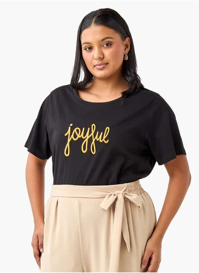  أولا بوبكن Plus Size Ulla Popken Embroidered T-shirt with Short Sleeves