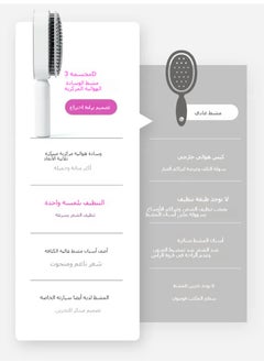 Generic Smart Air Cushion Comb with Press-Clean Design for Long Hair Women’s Use and Airbag Massager Comb  - Image 5