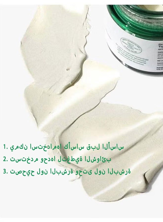 Dr. Jart Cicapair Tiger Grass Color Correcting Treatment 50ml With SPF 22 PA++ - Image 2