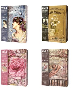 Vintage Aesthetic Scrapbook Paper, 160 Pcs Vintage Scrapbook Paper Supplies, for DIY Bullet Planners, Junk Art Collage Album Frames