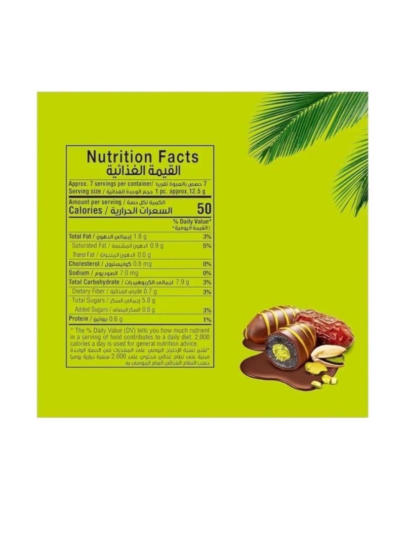 Chocodate Pistachio Kunafa Pouch - Image 3