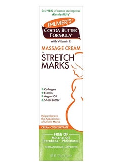 Palmer's Massage Cream 125 gm for stretch marks