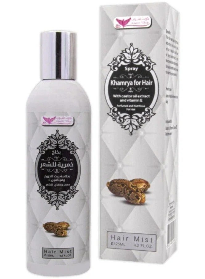 كويت شوب بخاخ خمرية للشعر بزيت الخروع وفيتامين ه 125 مل