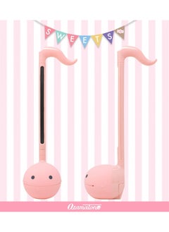 Otamatone [Sweet Series] Japanese Character Electronic Musical Instrument Portable Synthesizer from Japan by Cube/Maywa Denki [Japan Import] - Strawberry - pzsku/ZE81EA9F01F901DEE7129Z/45/_/1731077873/baed89b7-19f4-4ebf-b26a-49fbe4c09f53