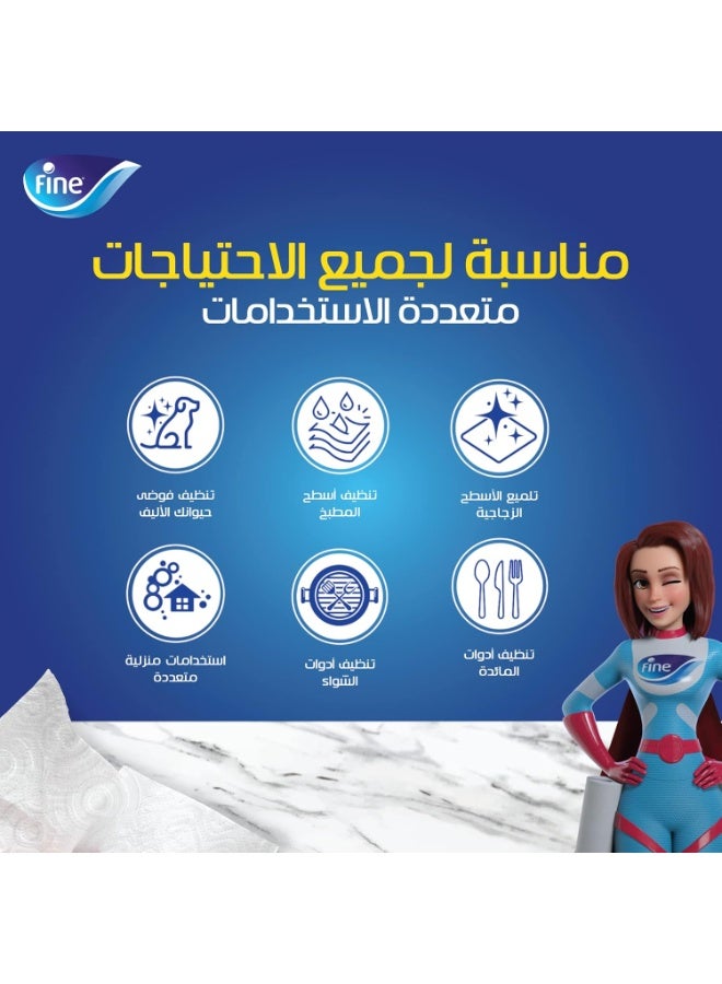فاين مناديل رول مطبخ، متعدد الاستخدامات، طبقتين، 10+2 رول مجانا - Image 3