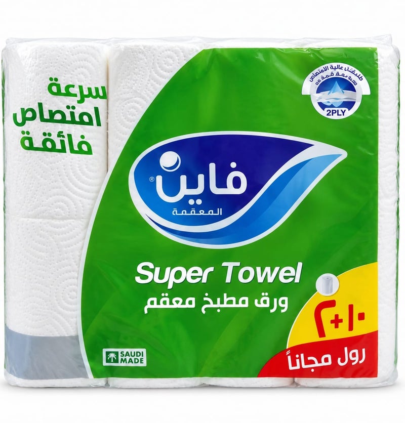 Fine Kitchen Super Towel, 10+2 Rolls Free, 40 Sheets x 2 Ply Paper Tissue, 2-ply - Image 1