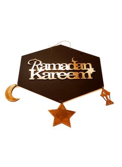 Generic Ramadan Black Hexagonal Wood Pendant in Gold 