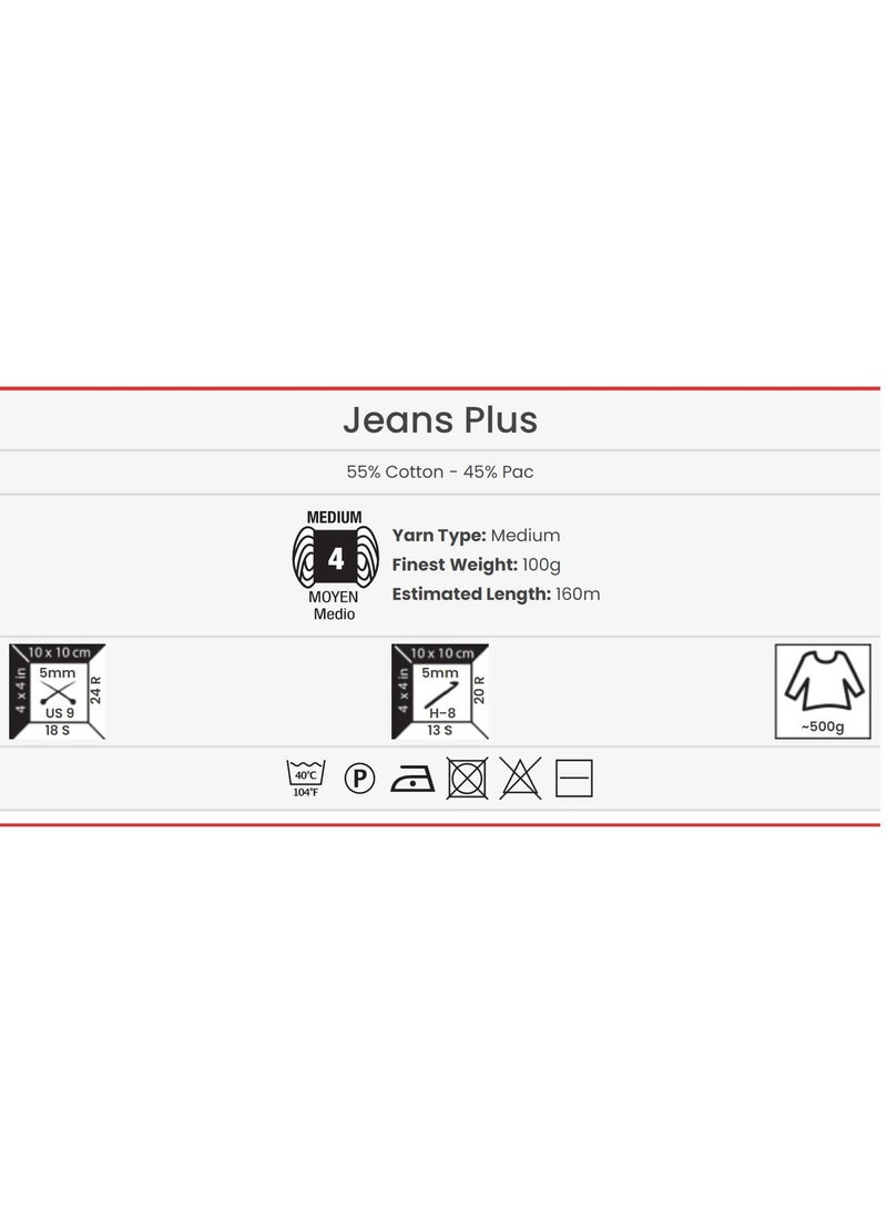 YarnArt Jeans Plus Yarn – Ecru – Color 03 – 100g - Image 3