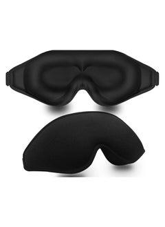 Sleep Mask, 3D Deep Contoured Eye Covers for Sleeping, 99% Light Blockout, Zero Eye Pressure Cup Blindfold for Men and Women, Adjustable Strap, Perfect for Sleeping, Yoga, Meditation, and Traveling, Comfortable and Relaxing Eye Mask. - pzsku/ZE8200BD9F9DC4AA7504DZ/45/_/1720271673/0fdf9f6b-0659-4af0-b3e4-399591066eaa