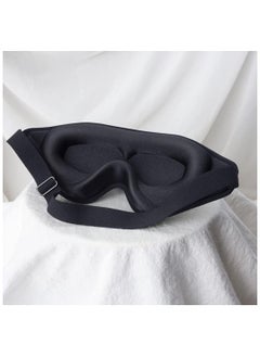 Sleep Mask, 3D Deep Contoured Eye Covers for Sleeping, 99% Light Blockout, Zero Eye Pressure Cup Blindfold for Men and Women, Adjustable Strap, Perfect for Sleeping, Yoga, Meditation, and Traveling, Comfortable and Relaxing Eye Mask. - pzsku/ZE8200BD9F9DC4AA7504DZ/45/_/1720271746/16045458-4ce1-44d4-9601-e73ca8e437a1