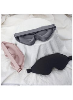 Sleep Mask, 3D Deep Contoured Eye Covers for Sleeping, 99% Light Blockout, Zero Eye Pressure Cup Blindfold for Men and Women, Adjustable Strap, Perfect for Sleeping, Yoga, Meditation, and Traveling, Comfortable and Relaxing Eye Mask. - pzsku/ZE8200BD9F9DC4AA7504DZ/45/_/1720271757/03302057-5116-4c11-91bc-7f4d67bc598d