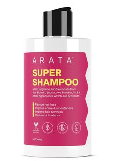 ARATA Arata 6-in-1 Super Shampoo | Prevents Hair loss | Restores pH Balance | Boosts Hair Thickness | Reduces Breakage | Fights Microbial Infections | Adds Shine | Shampoo For Women & Men | 300 ml  - Image 1