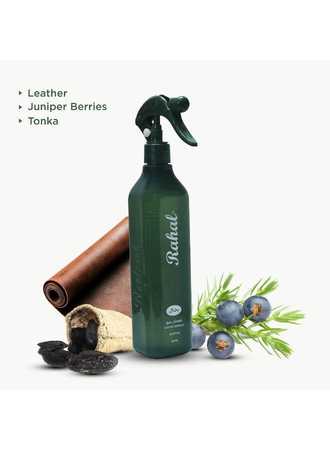 رحال مرش رحال أخضر - معطر جو