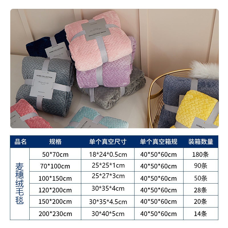 Coral Fleece Blanket Wheat Ear Pattern Blanket Air-Conditioning Blanket Thickened Nap Blanket Single And Double Fleece Bed Sheet Small Blanket Gift Blanket - Image 3